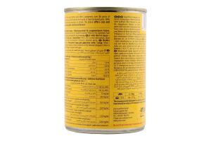 Корм д/котів JosiCat Телятина в соусі 415г ж/б Josera
