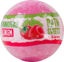 Бомба для ванн Малиновий джем Bath Sweets 100г