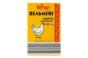 Пельмени Куриные Українська Зірка к/у 500г