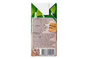 Пюре томатное Tat