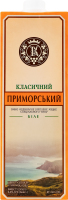 Вино Класичний Приморський біле кріплене 17% 1л т/п КВЗ