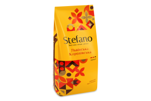 Кава натуральна смажена в зернах Львівська Королівська Stefano 1ґ м/у 900г