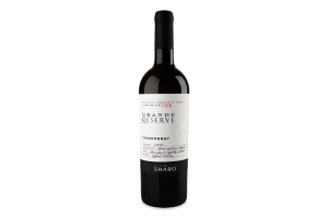 Вино Shabo Grande Reserve Шардоне 0,75 л сух. біле