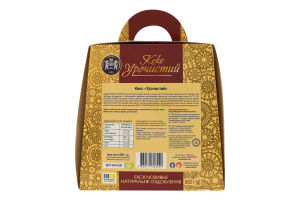 Кекс Урочистий Кулиничі к/у 650г