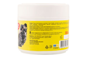 Крем на гелевій основі д/вен Сила коня з екстрактом кінського каштана 300мл ЛекоПро