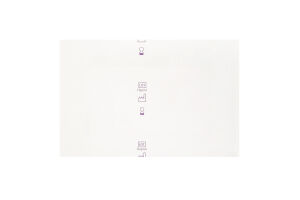 Пов"язка д/ран стерильна на нетканій основі 9*15см 2В