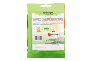 Насіння Квасоля кущова Файний Ясь пакет гігант 30г Яскрава