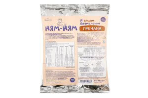 Каша безмолочная для детей от 6мес быстрого приготовления Гречневая Ням-ням м/у 150г