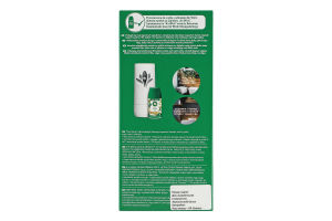 Освіжувач повітря автоматичний Райські квіти Freshmatic Air Wick 250мл