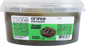 Огірки Зірковий вибір корнішони