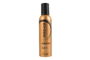 Мус для волосся 3в1 Keratin Syoss 250мл