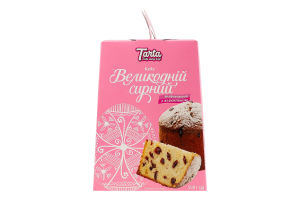 Кекс сирний бездріжджовий з журавлиною Великодній Tarta к/у 550г