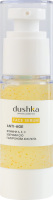 Сыворотка для лица Антивозрастная Dushka 30мл