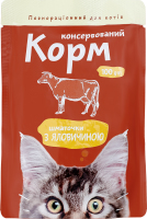 Корм Українська зірка д/котів 100 г пак. яловичина