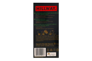Чай зеленый байховый мелкий Oriental Green Exclusive Hillway в/с к/у 25х2г