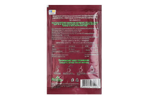 Концентрат напою безалкогольного Чай з порічкою, полуницею та смородиною Обійми літа Naturovy м/у 50г