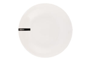 Тарілка Імола порцеляна глибока 23см AR3509I Ардесто