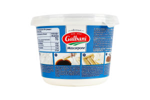 Сыр 80% свежий Mascarpone Galbani ст 500г