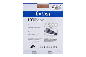 Колготки жіночі Fantasy Velour 100 visone р.5