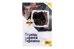 Перець чорний горошок ЛотОК м/у 20г