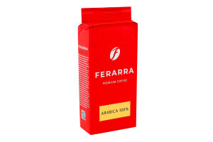 Кофе натуральный жареный молотый 100% Arabica Ferarra в/с в/у 250г