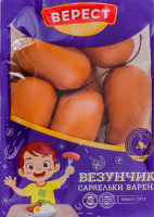 Сардельки вареные Везунчик Верест в/с кг