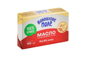 Масло сладкосливочное 82.5% Экстра Волошкове поле м/у 180г