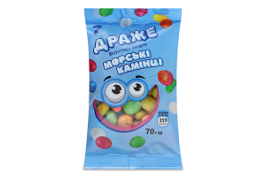 Драже фруктово-ягодное Морские камушки 7 м/у 70г