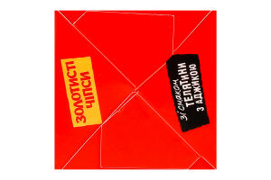 Чипсы картофельные со вкусом телятины с аджикой Золотисті к/у 100г