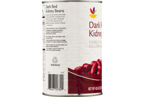 Ahold Dark Red Kidney Beans