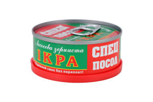 Икра лососевая зернистая соленая Спецпосол ж/б 80г