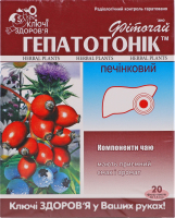 Фіточай №61 Ключі Здоров"я "гепатотонік (печінковий)" пакет 1,5 г №20