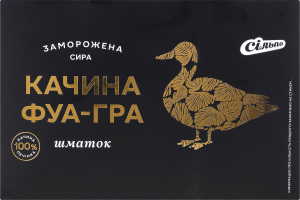 Фуа-гра качина заморожена в/у