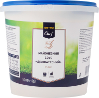 Соус майонезный 30% Деликатесный Metro Chef ведро 1кг