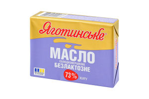 Масло 73% солодковершкове безлактозне Яготинське м/у 180г