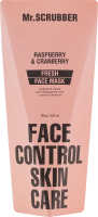 Маска для обличчя для покращення тону і свіжості живильна Raspberry&Cranberry Face control skin care Mr.Scrubber 100г