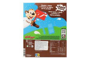 Сніданок готовий Kellogg's Choco Krispies сухий В*
