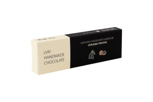 Батончик з молочного шоколаду з горіховою начинкою Lviv handmade chocolate к/у 48г