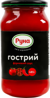 Соус стерилизованный Острый фирменный Руна с/б 485г