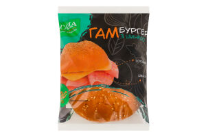 Гамбургер с ветчиной Гама Fresh Sandwiches м/у 180г