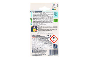 Поглинач запаху д/холодильника Містер Меджик Лимон 40мл Др.Бекман