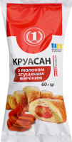 Круассан со сгущенным молоком ТМ "1" м/у 60г