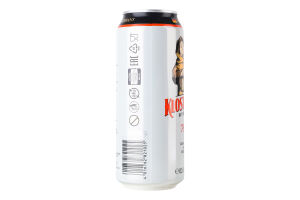 Пиво 0.5л 4.9% Pilsener Klosterkeller з/б