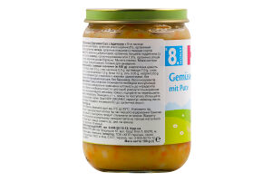 Суп овочевий з індичкою органічний від 8місяців 190г твіст/б Hipp