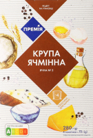 Крупа ячмінна Премія