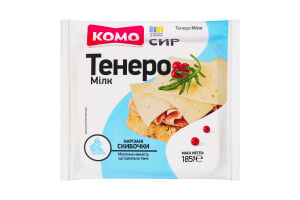 Сыр 50% полутвердый ломтики нарезанные Тенеро Милк Комо м/у 185г