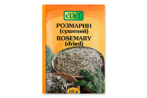 Розмарин Edel 10г