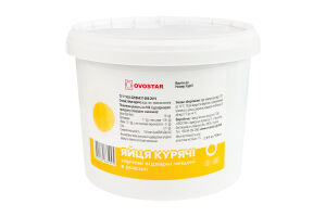Яйця курячі харчові відварні чищені в розсолі Ovostar відро 2.35кг