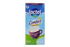 Молоко 0.2% ультрапастеризованное безлактозное Комфорт Lactel т/п 1000г