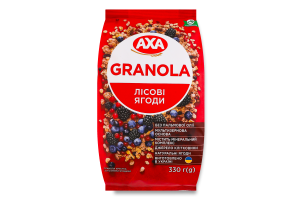 Гранола хрустка Лісові ягоди Axa м/у 330г